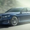 2020 BMW Alpina B7 xDrive