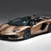 Lamborghini Aventador SVJ Roadster