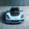 Lotus Exige Sport 410