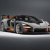 LEGO McLaren Senna