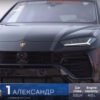 Lamborghini Urus Porsche Cayenne Turbo Drag Race