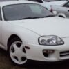 Toyota Supra MK4