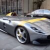 Ferrari Monza SP1-London