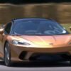 McLaren GT-2019-Goodwood