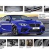 BMW M2 CS-specs-price-leaked