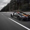 Bugatti Chiron SS-300 MPH-Prototype-top-speed-record-1