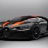 Bugatti Chiron Super Sport 300 Plus-2