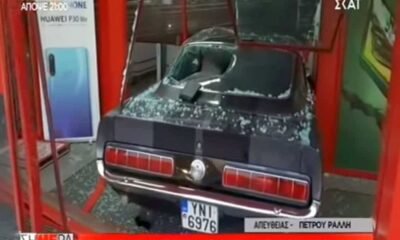 Classic-Ford Mustang-crash-Playstation