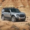 Land Rover Defender - 110