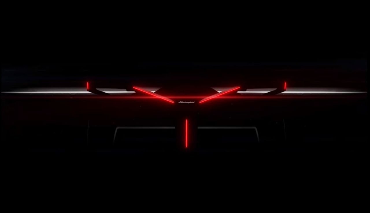 2019 Lamborghini Vision Gran Turismo Concept teaser