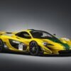 McLaren P1 GTR 2015-1
