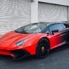 Chris Brown-Lamborghini Aventador SV Roadster-dual-tone-faded