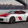 Nissan-370Z-50th-Anniversary-1