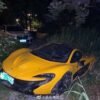 Yellow McLaren P1-Crash-China-1