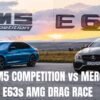 BMW M5 Competition vs Mercedes-AMG E63S