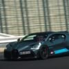 Bugatti Divo-Nurburgring