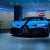 bugatti-chiron-pur-sport-shown-in-london (2)