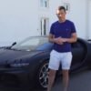 Matt Watson-Chiron Super Sport 300