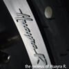 Pagani Huayra R teaser