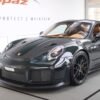 One-off Porsche 911 GT2 RS-Verde British Racing Green