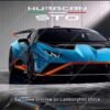 Lamborghini Huracan STO leaked image-1