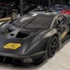 Lamborghini Essenza SCV12-4