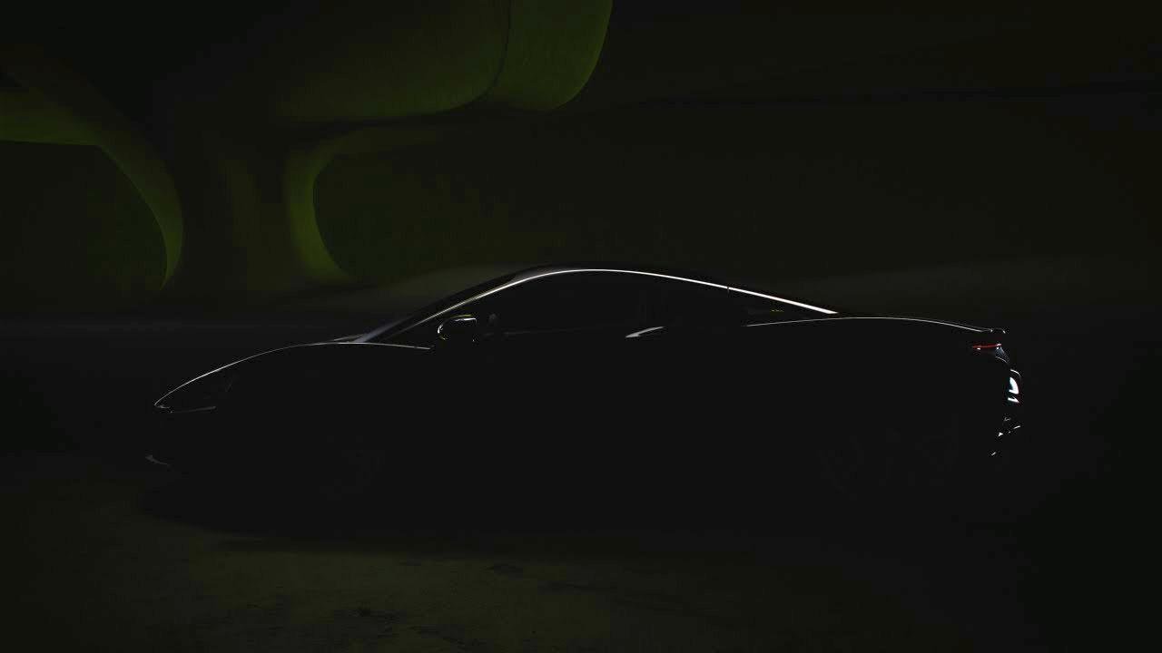 McLaren Artura teaser image