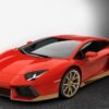 Lamborghini Aventador Miura Edition-1