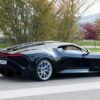 Bugatti La Voiture Noire-Molsheim
