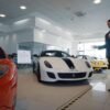 Jardine Ferrari-exhibition