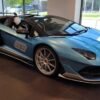 Lamborghini Aventador SVJ Roadster-Miura-Tribute-1