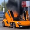 McLaren 570S-Fire-Las Vegas