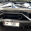10 million euro Qatar license plate-Lamborghini Aventador SVJ Roadster