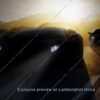 Final Lamborghini Aventador SJ-teaser-Unica app
