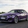 2022 BMW 2 Series-1