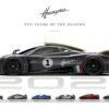 Pagani Huayra 10-year anniversary