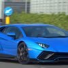 Lamborghini Aventador Ultimae-Blue-spotted