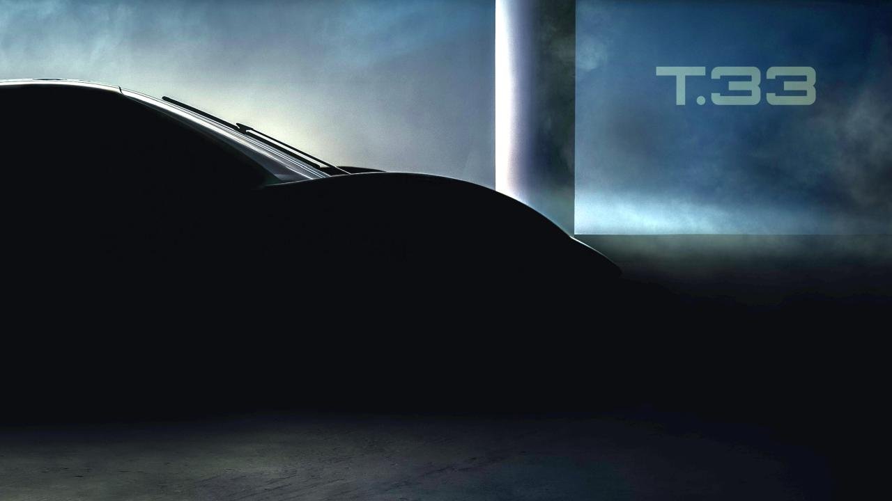 GMA T33-teaser image-1