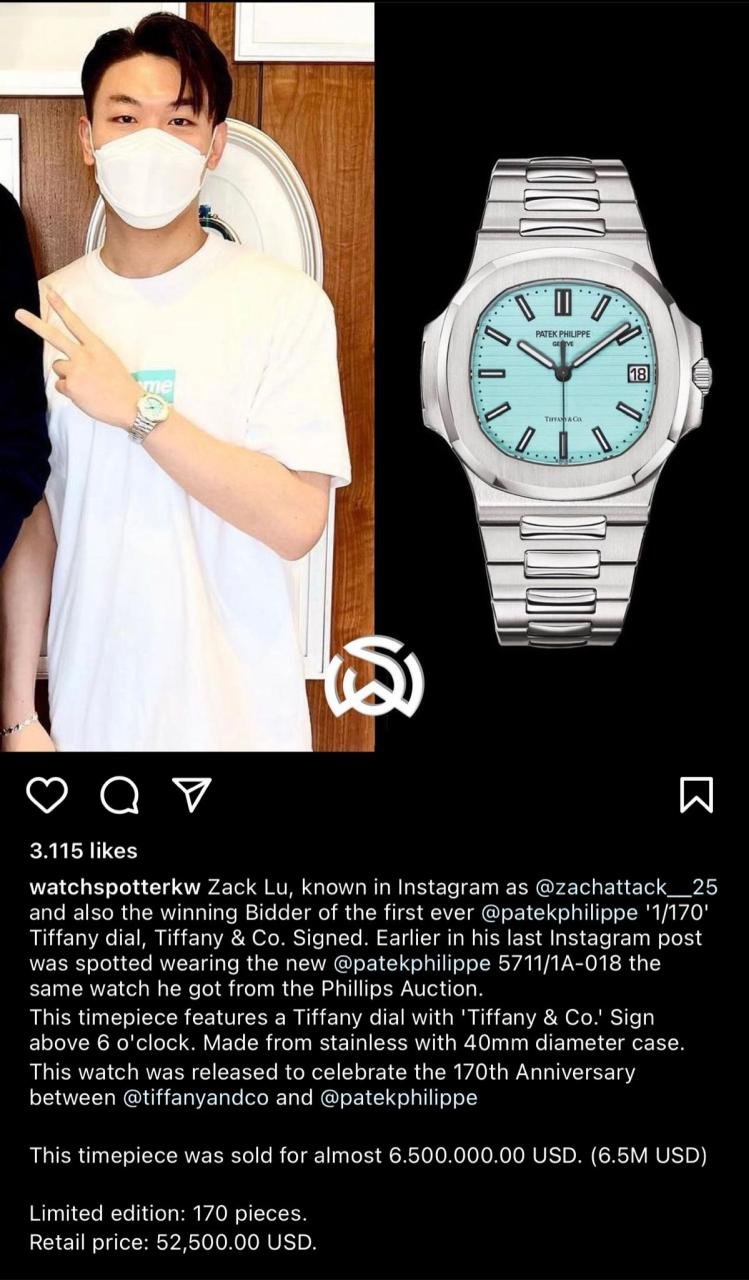 Tiffany dial Patek Philippe