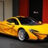 Papaya Orange McLaren P1 for sale-Dubai-1