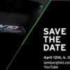 Lamborghini Huracan Tecnica launch date teaser