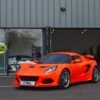 Lotus Elise Cup 250-6