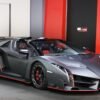 Lamborghini Veneno Roadster for sale-UAE-1