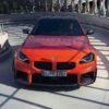 2023 BMW M2 M Performance parts-2