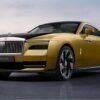 Rolls Royce Spectre-leaked-image-1
