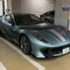Ferrari 812 Competizione-Japan-Blue-1