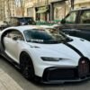 Bugati Chiron Pur Sport-ticket-London