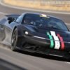 Pininfarina Battista-acceleration record-India