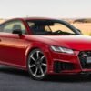 Audi TT Final Edition