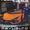 Lamborghini Revuelto-Aventador successor-leaked-2